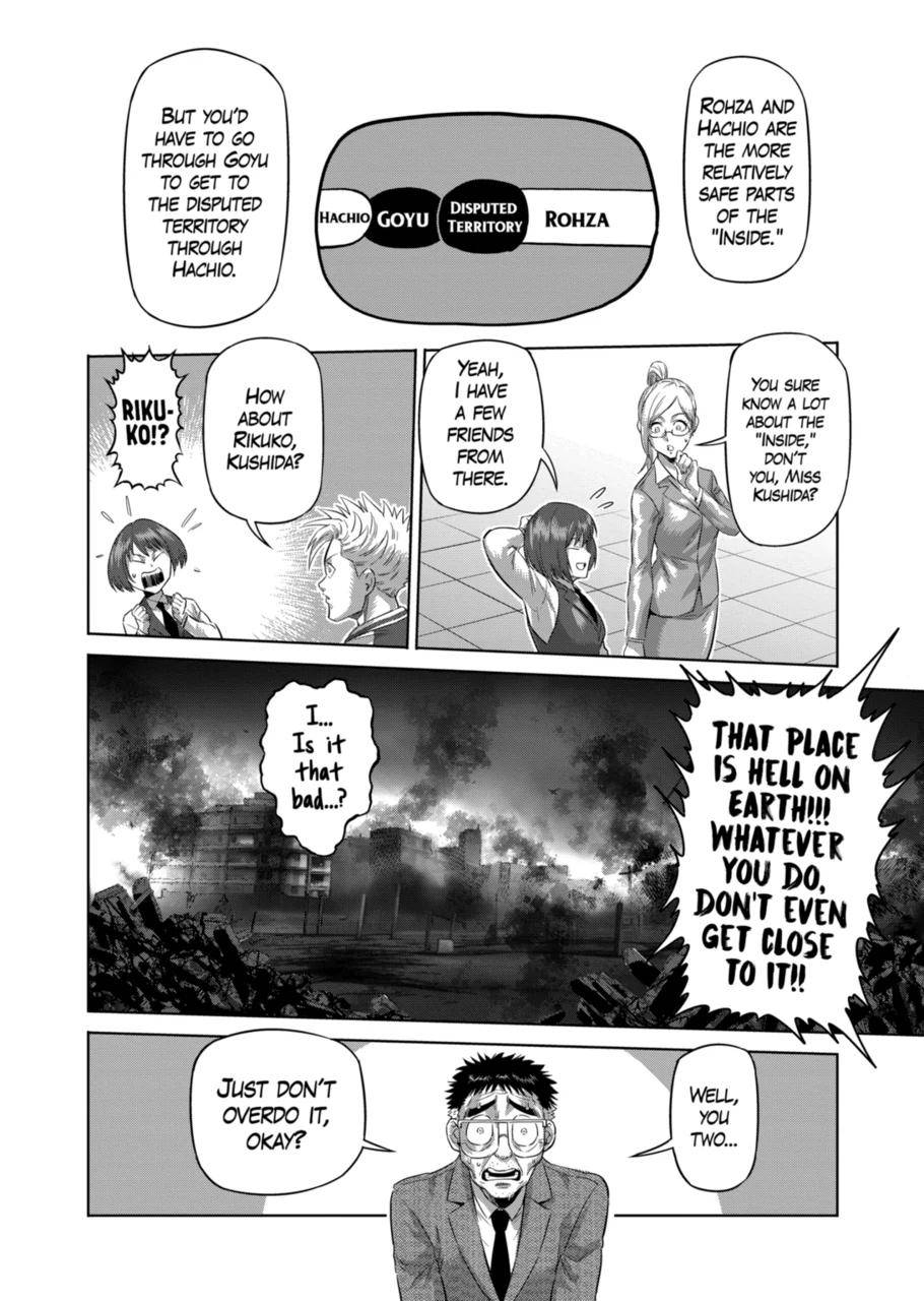 Page 6 of Chapter 199