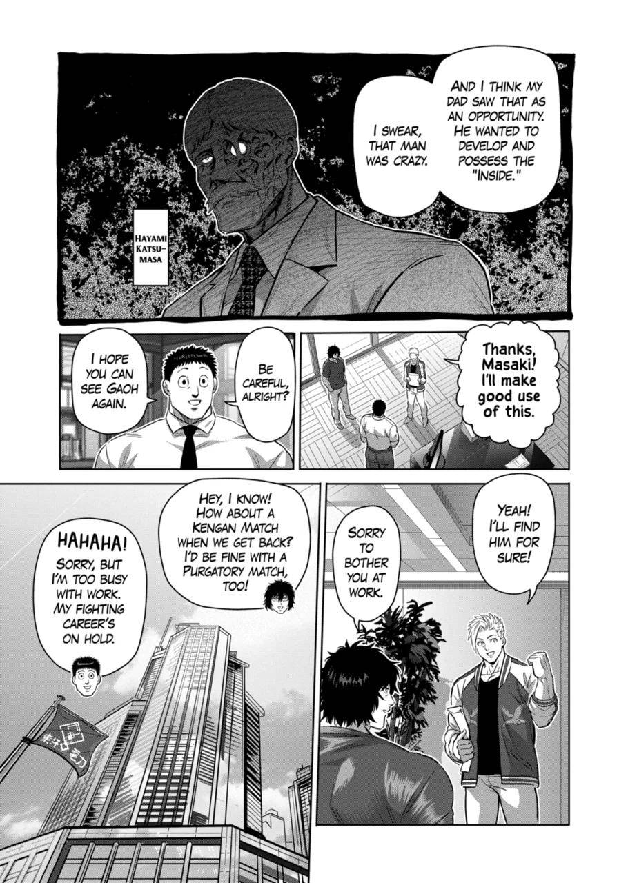 Page 11 of Chapter 199