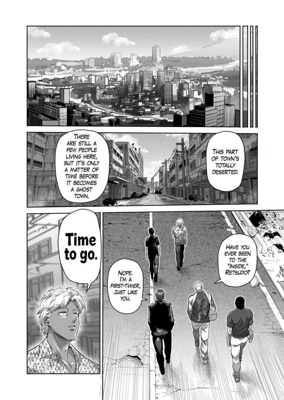 Page 12 of Chapter 199