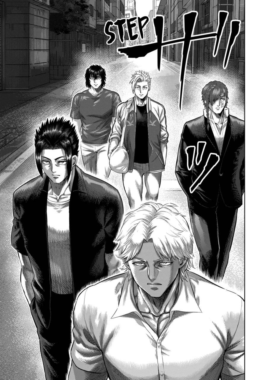 Page 13 of Chapter 199