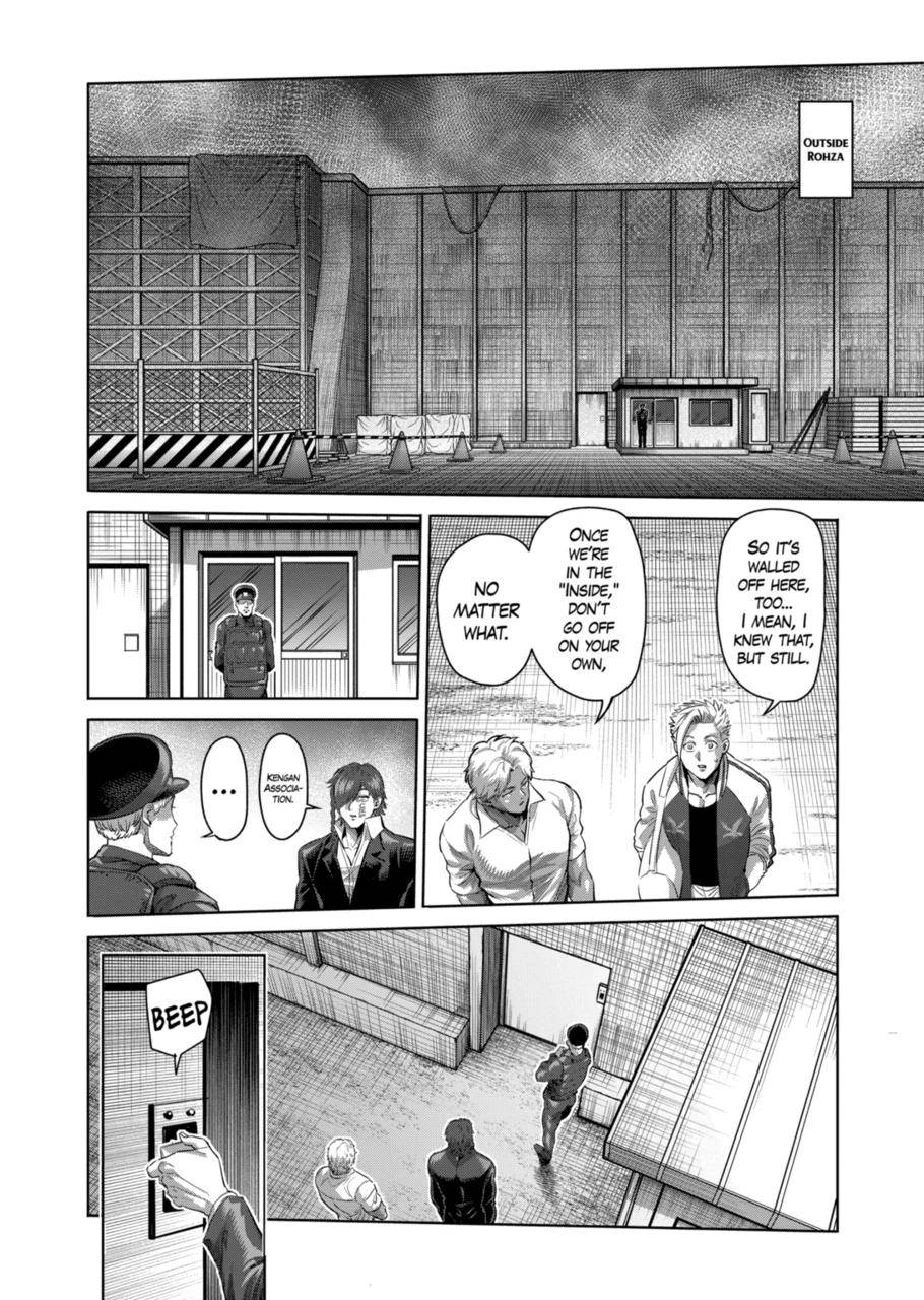 Page 14 of Chapter 199