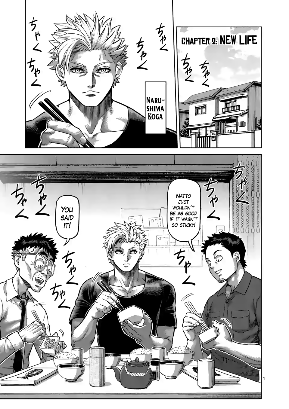 Page 1 of Chapter 2