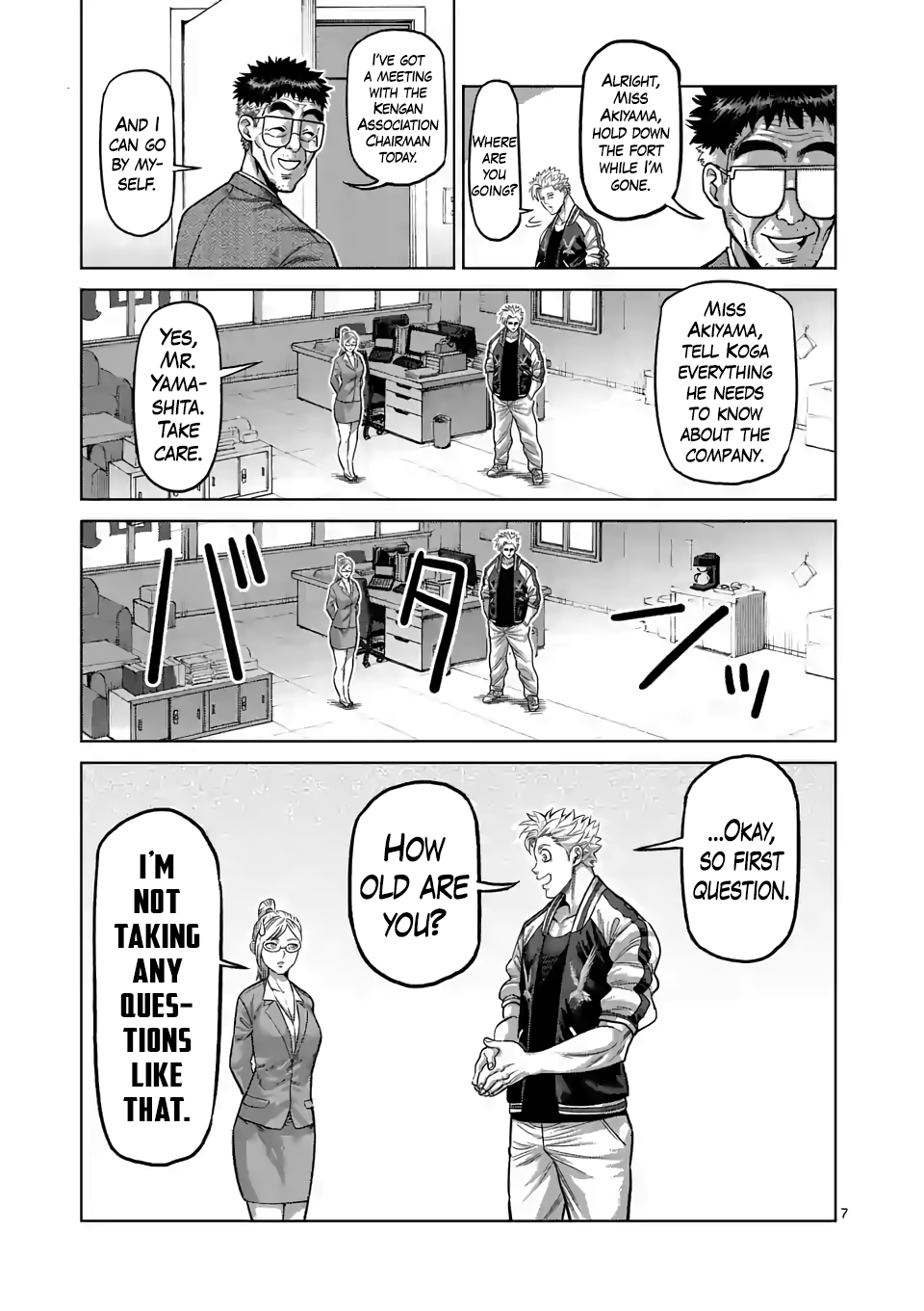 Page 7 of Chapter 2