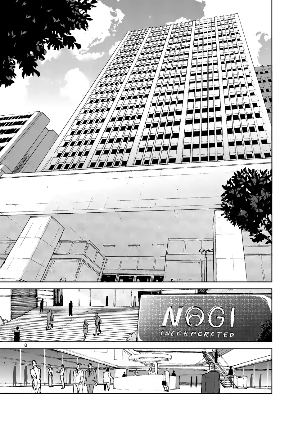 Page 8 of Chapter 2