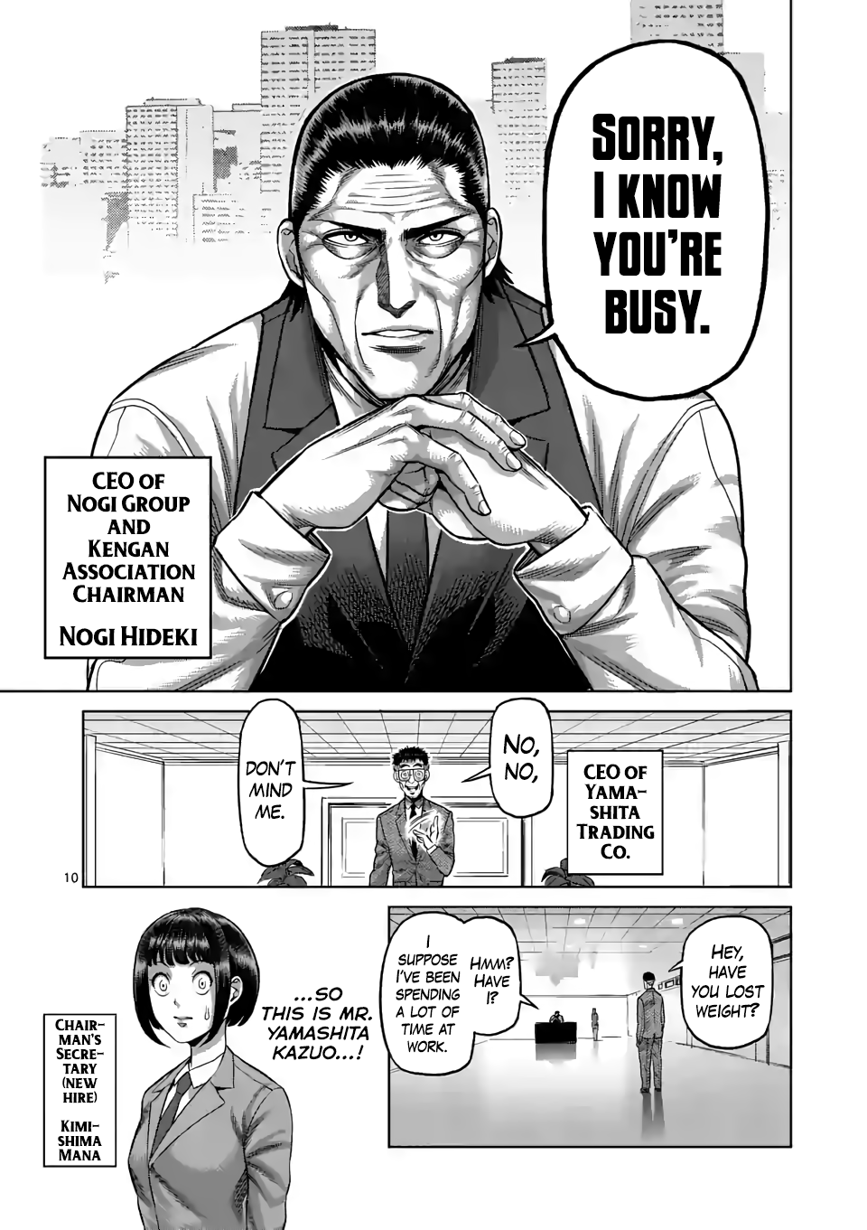 Page 10 of Chapter 2