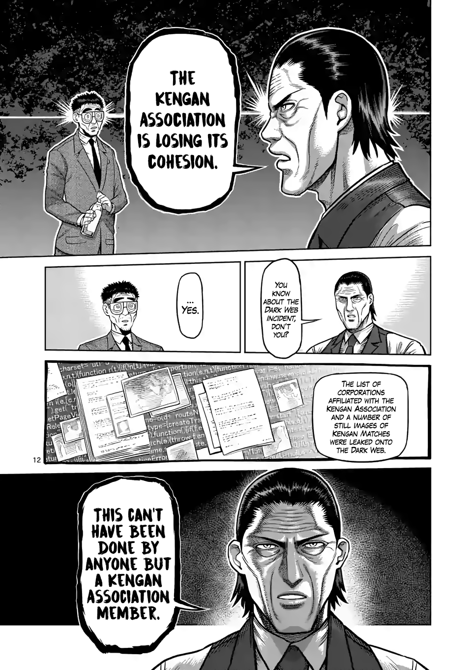 Page 12 of Chapter 2