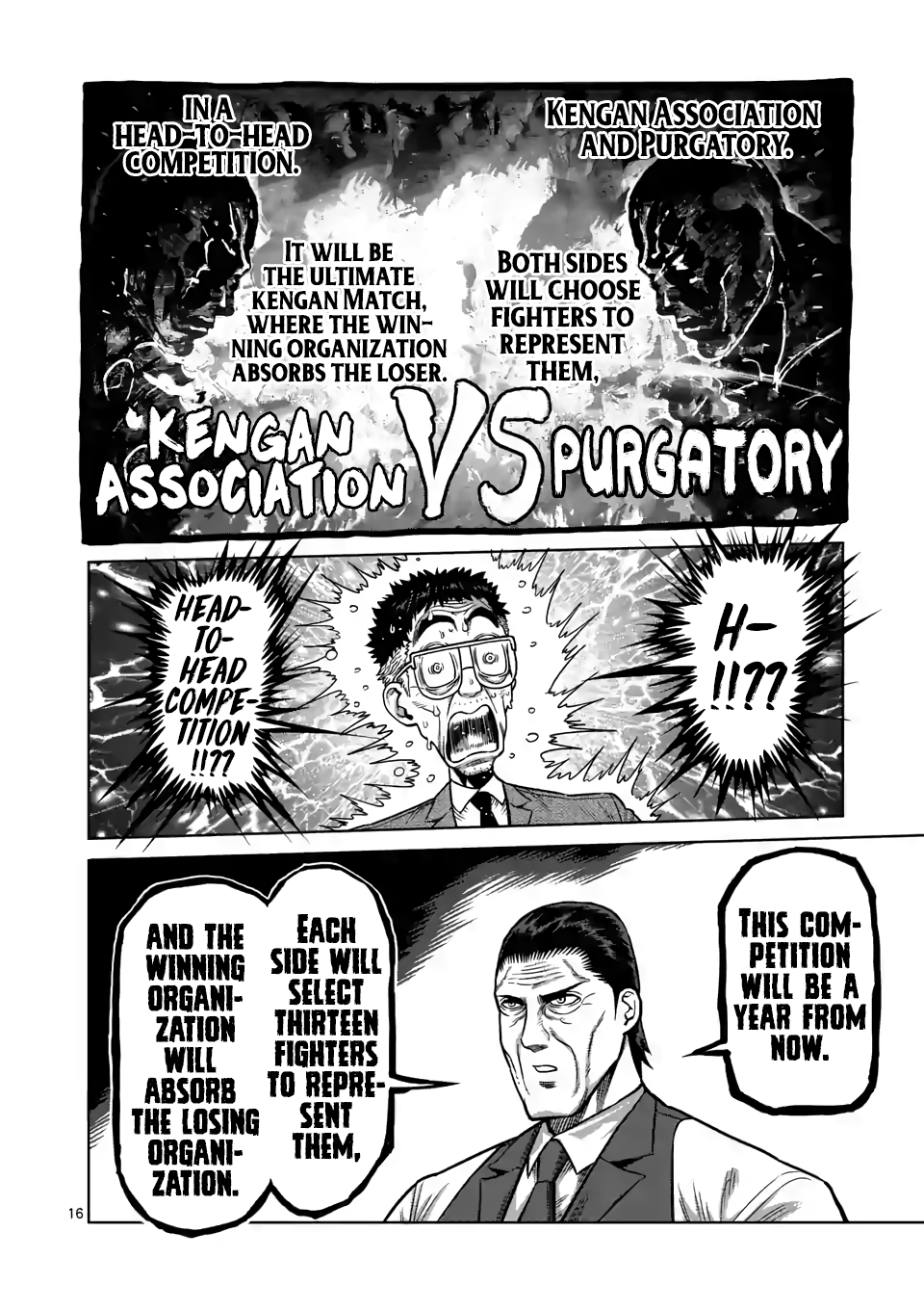 Page 16 of Chapter 2