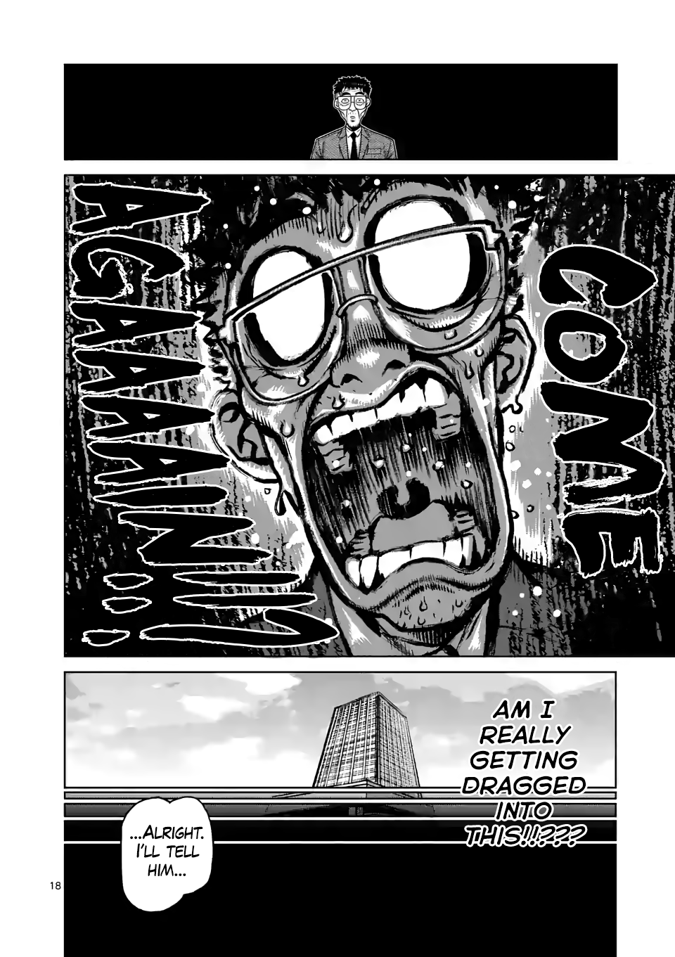 Page 18 of Chapter 2