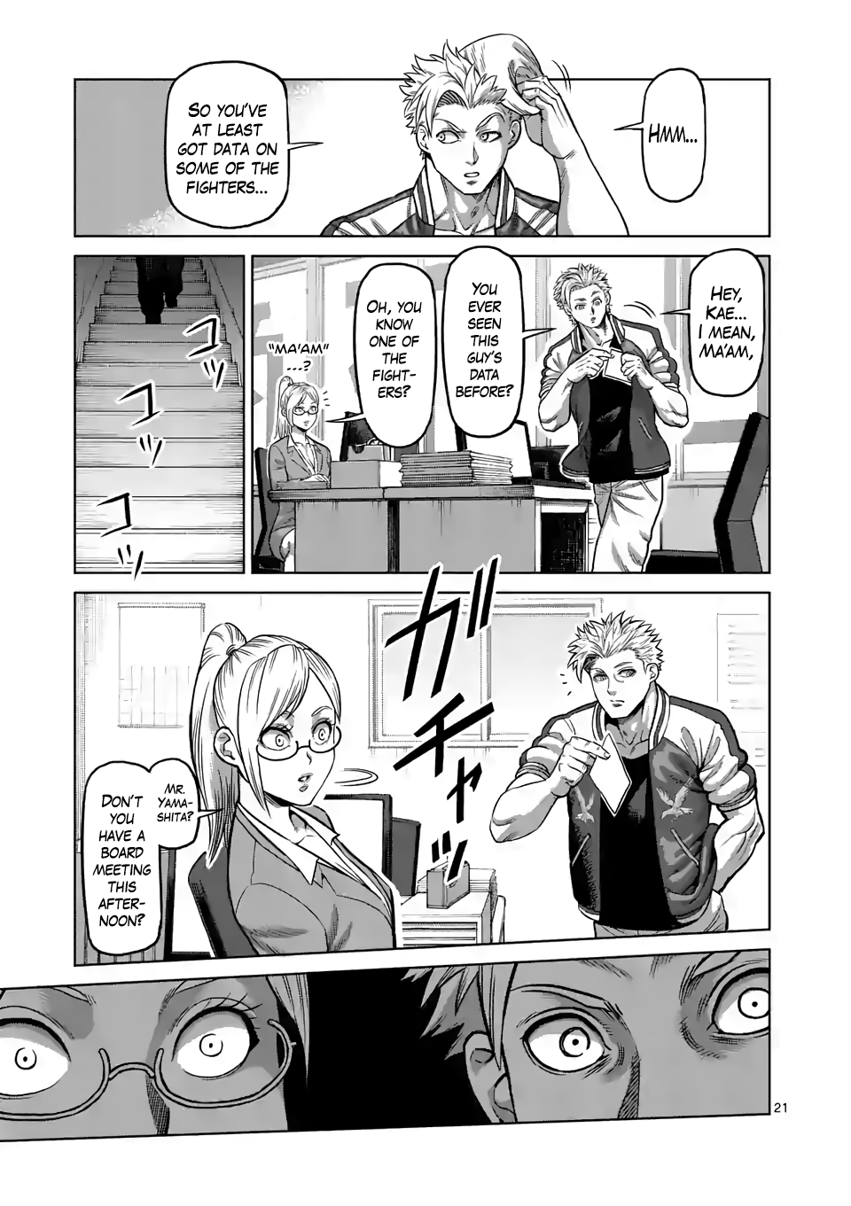 Page 21 of Chapter 2
