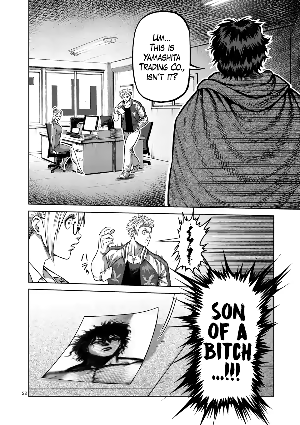Page 22 of Chapter 2
