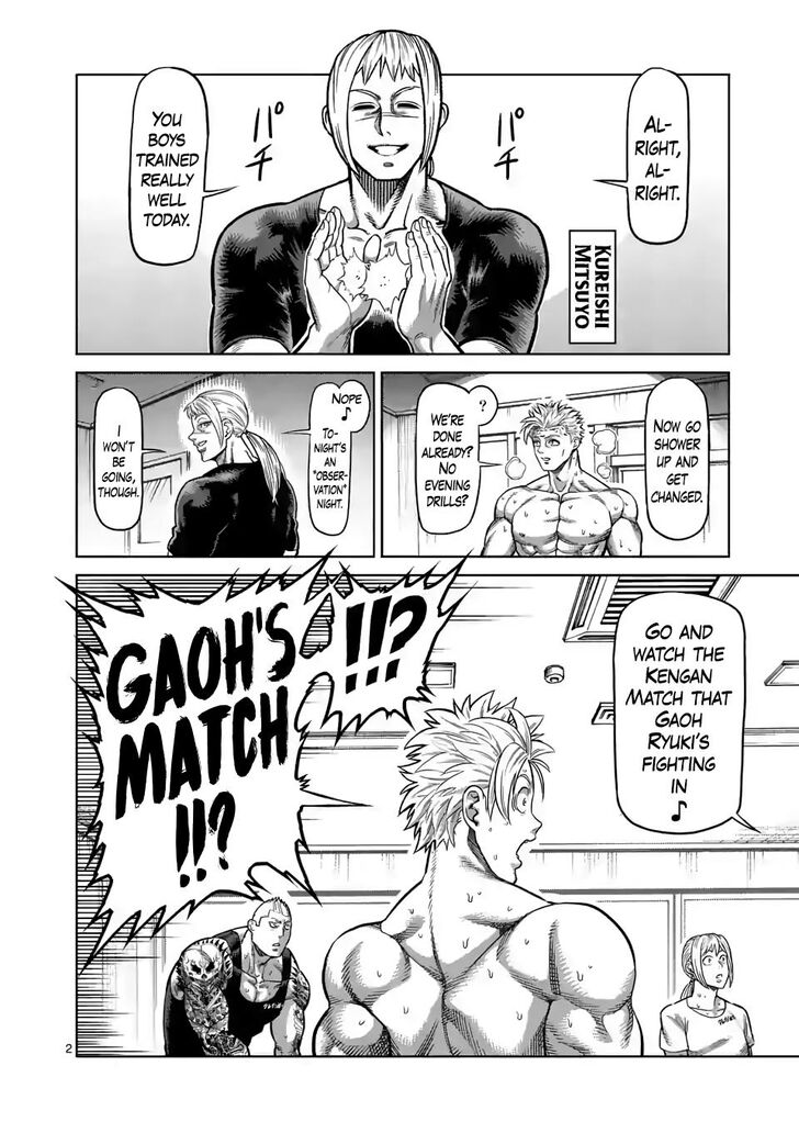 Page 2 of Chapter 20
