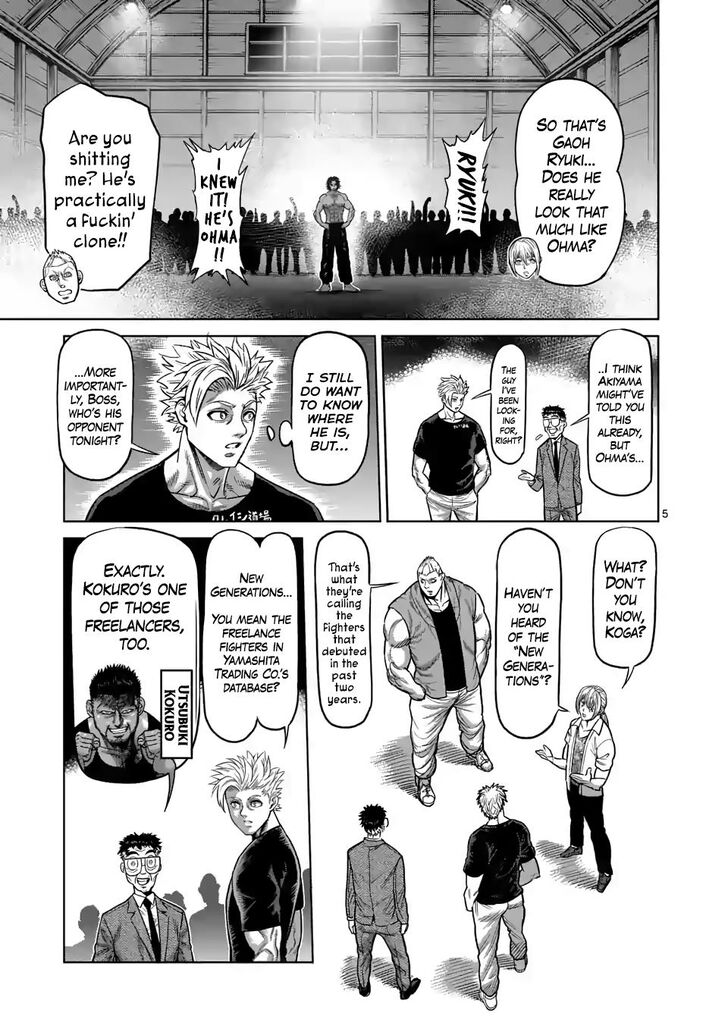 Page 5 of Chapter 20