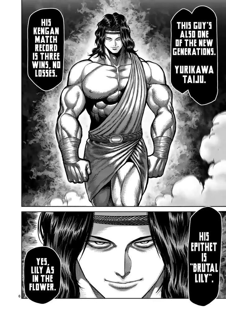 Page 6 of Chapter 20