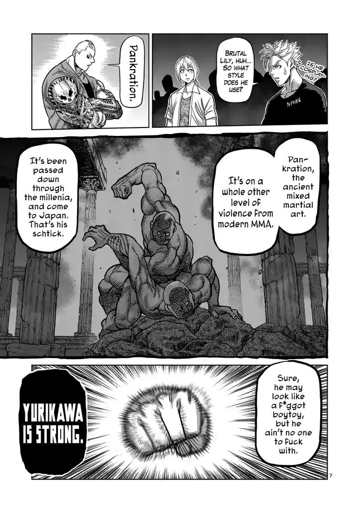 Page 7 of Chapter 20