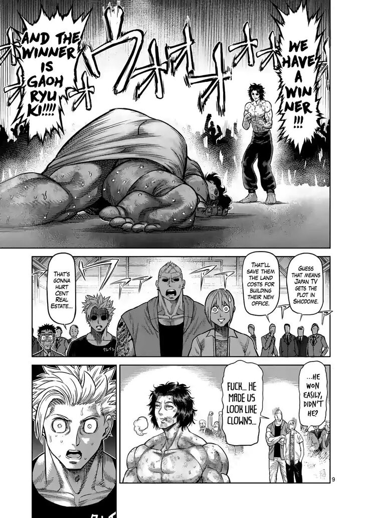 Page 9 of Chapter 20