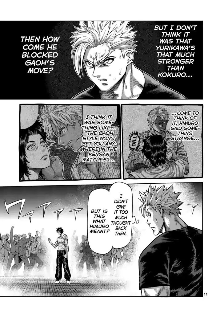 Page 11 of Chapter 20