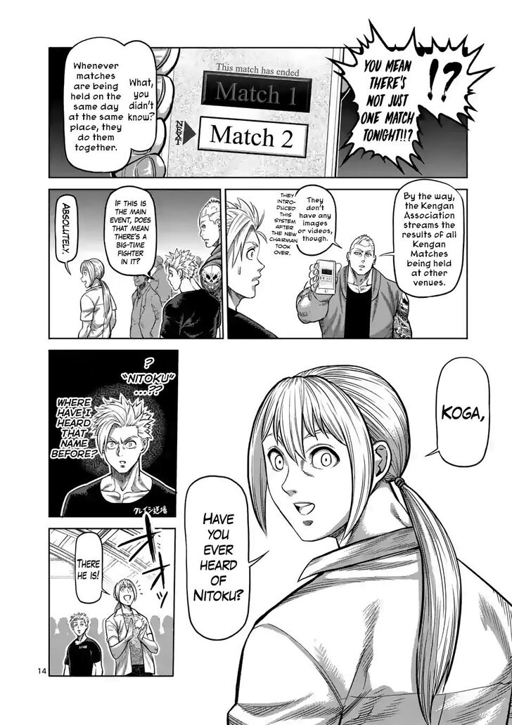 Page 14 of Chapter 20
