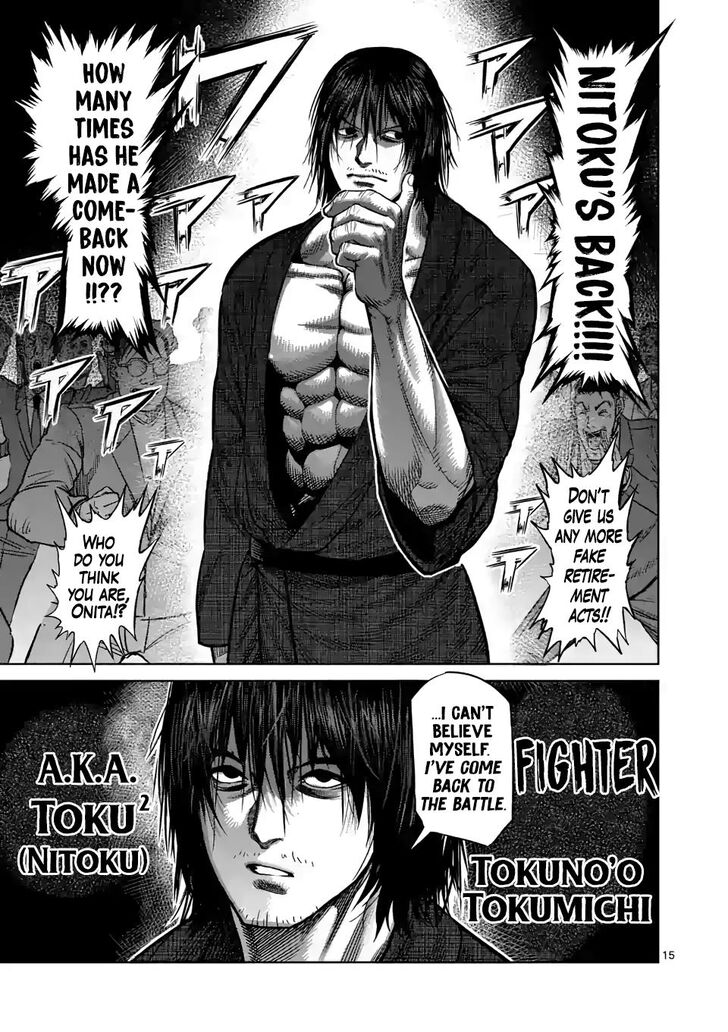 Page 15 of Chapter 20