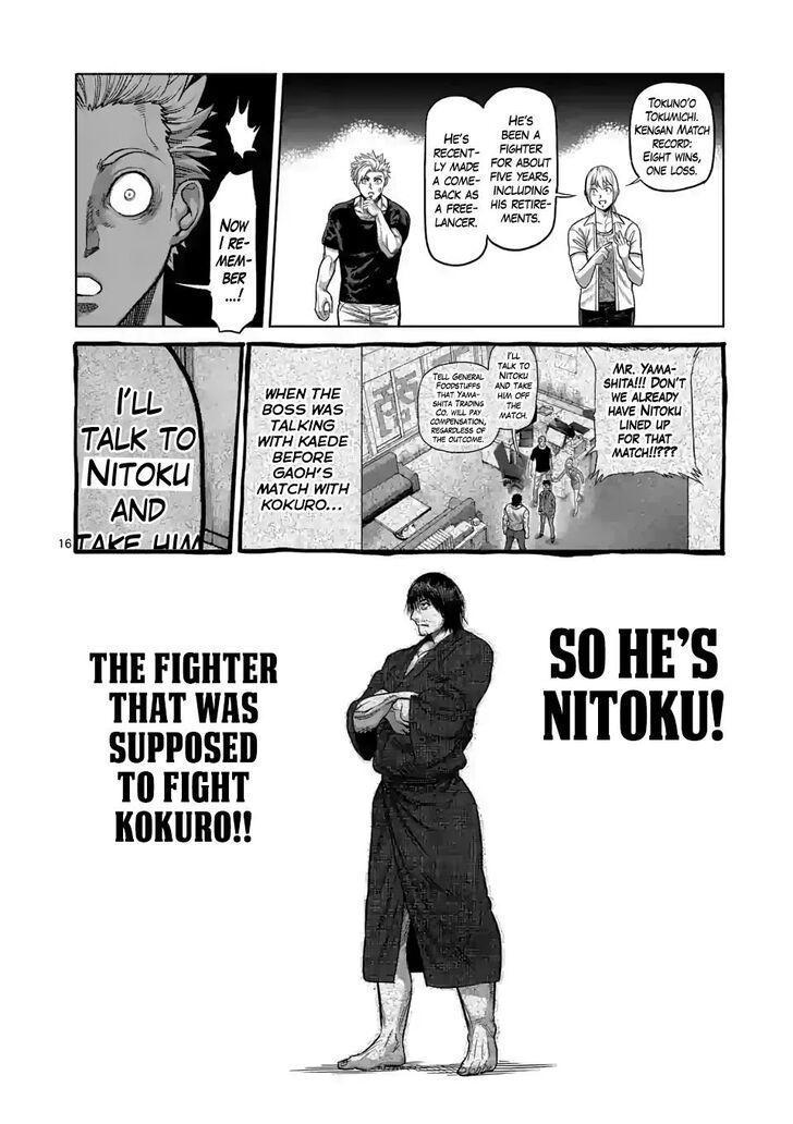 Page 16 of Chapter 20