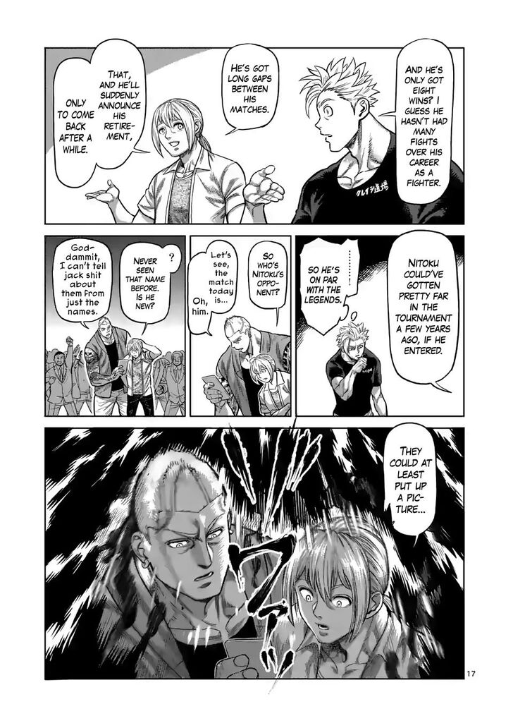 Page 17 of Chapter 20