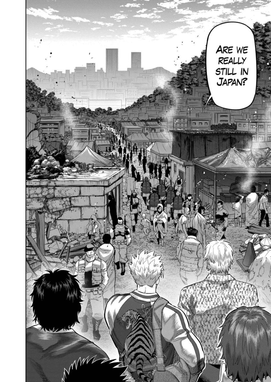 Page 2 of Chapter 200