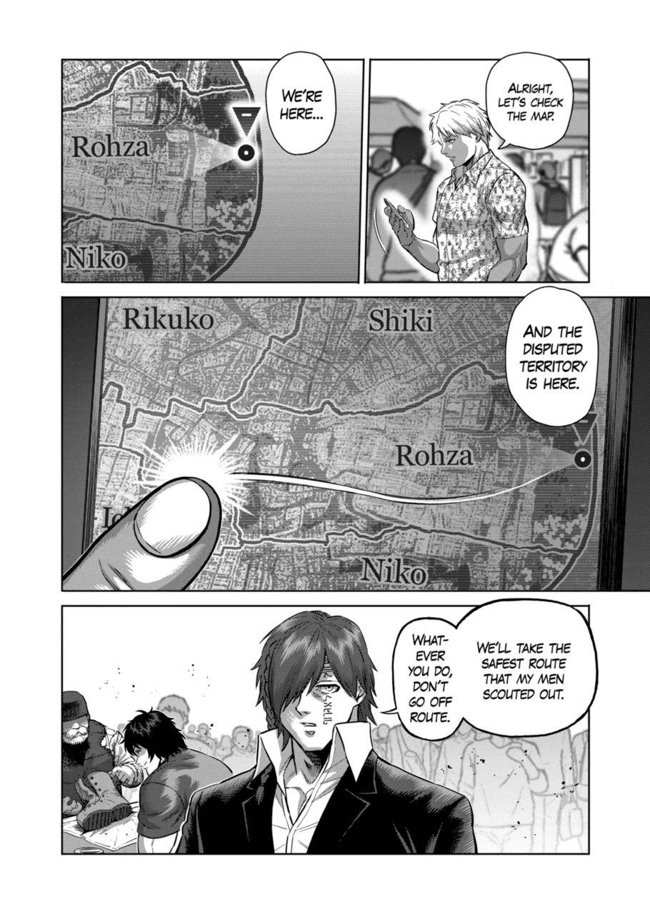 Page 5 of Chapter 200