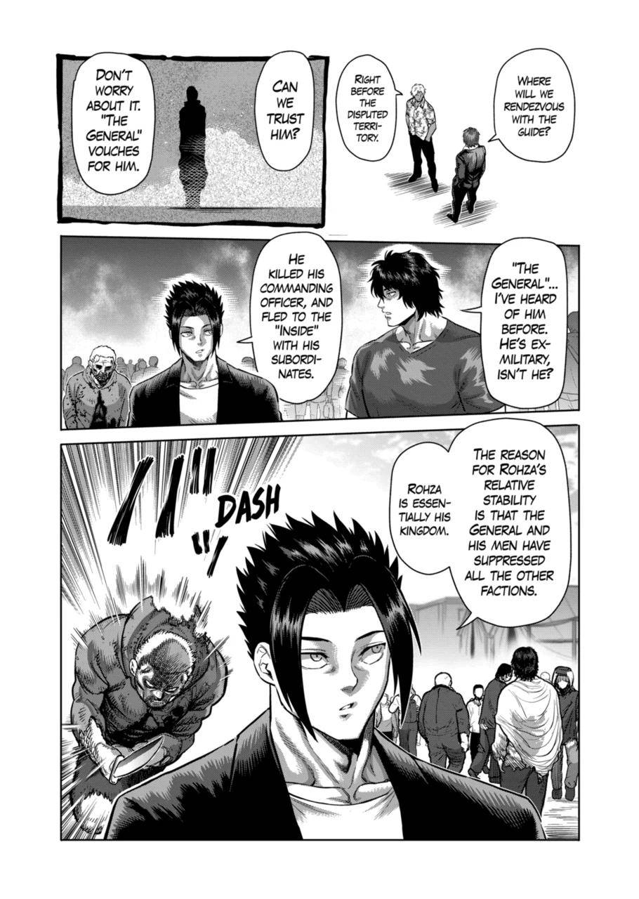 Page 6 of Chapter 200