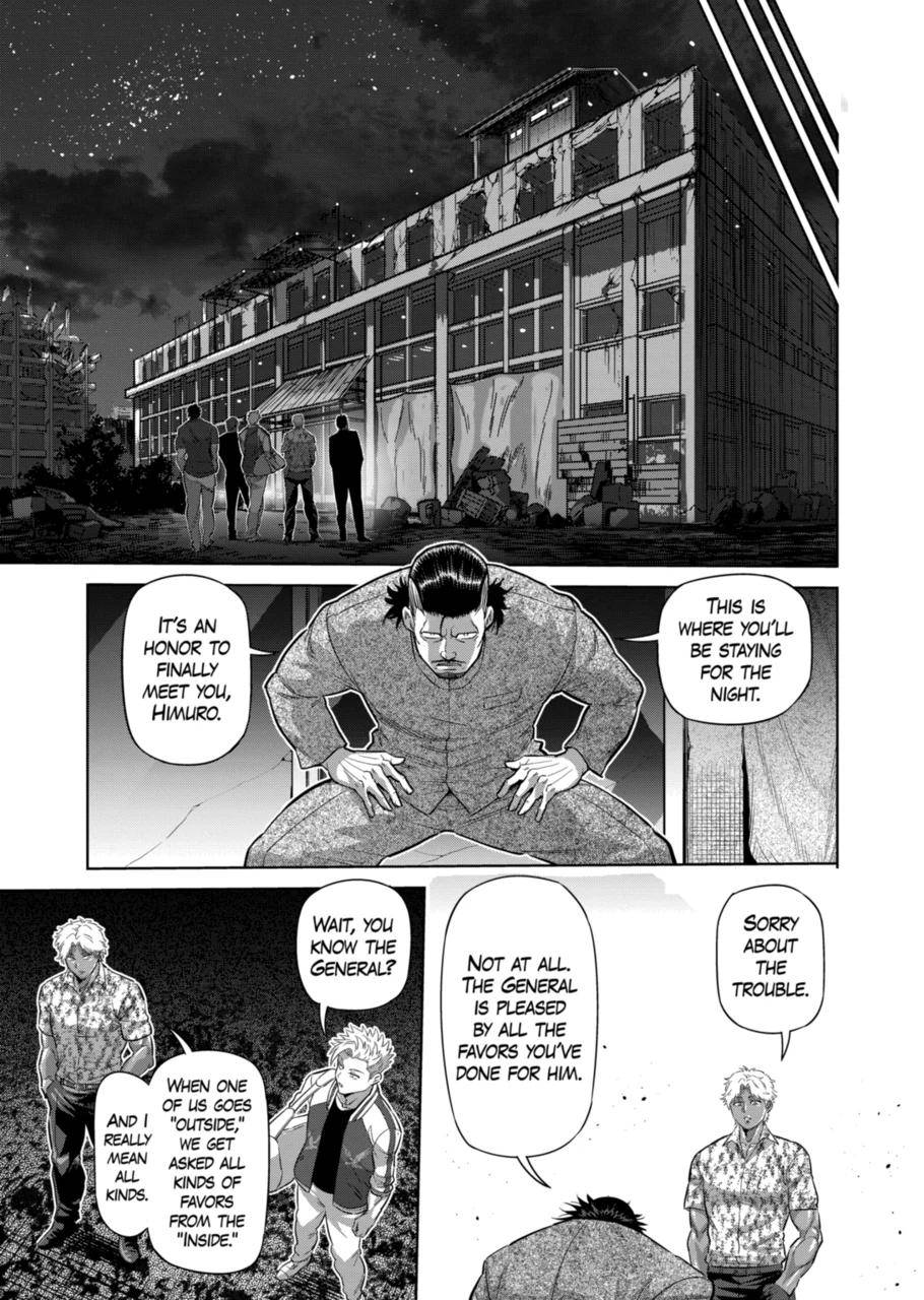 Page 9 of Chapter 200