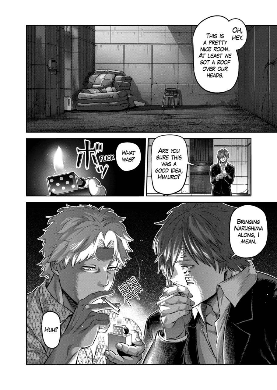 Page 10 of Chapter 200