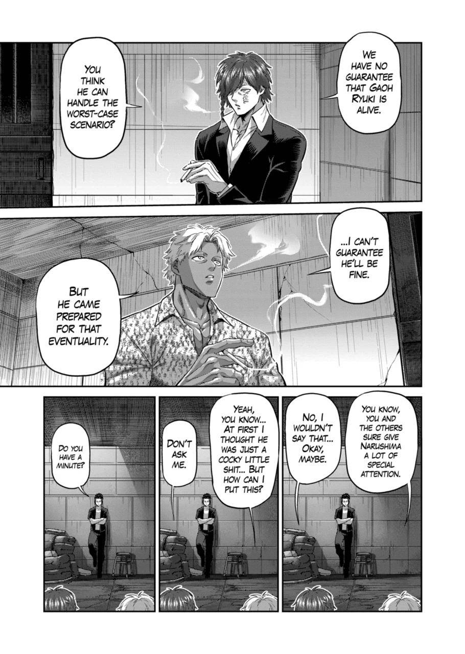 Page 11 of Chapter 200