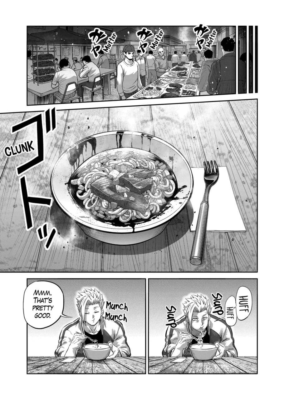 Page 13 of Chapter 200