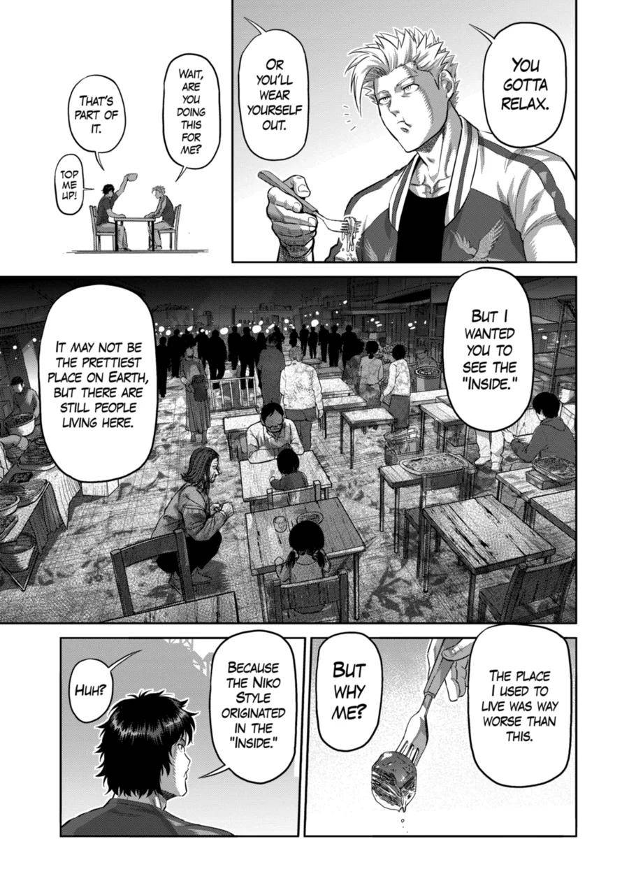 Page 15 of Chapter 200