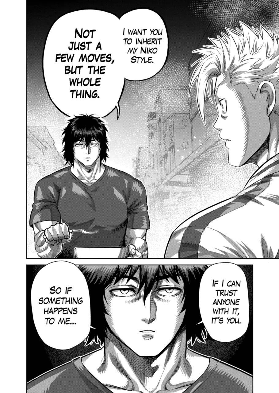 Page 16 of Chapter 200