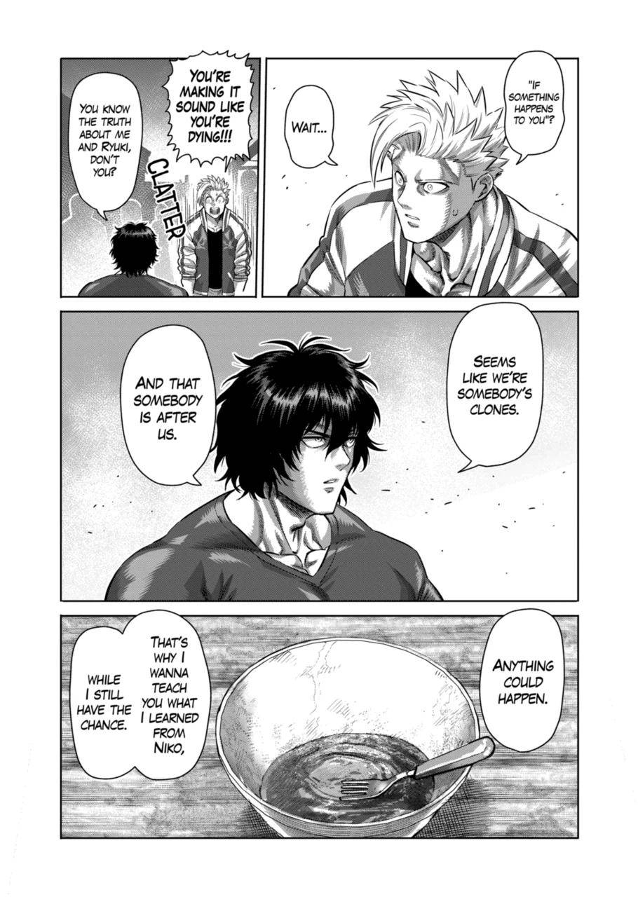 Page 17 of Chapter 200