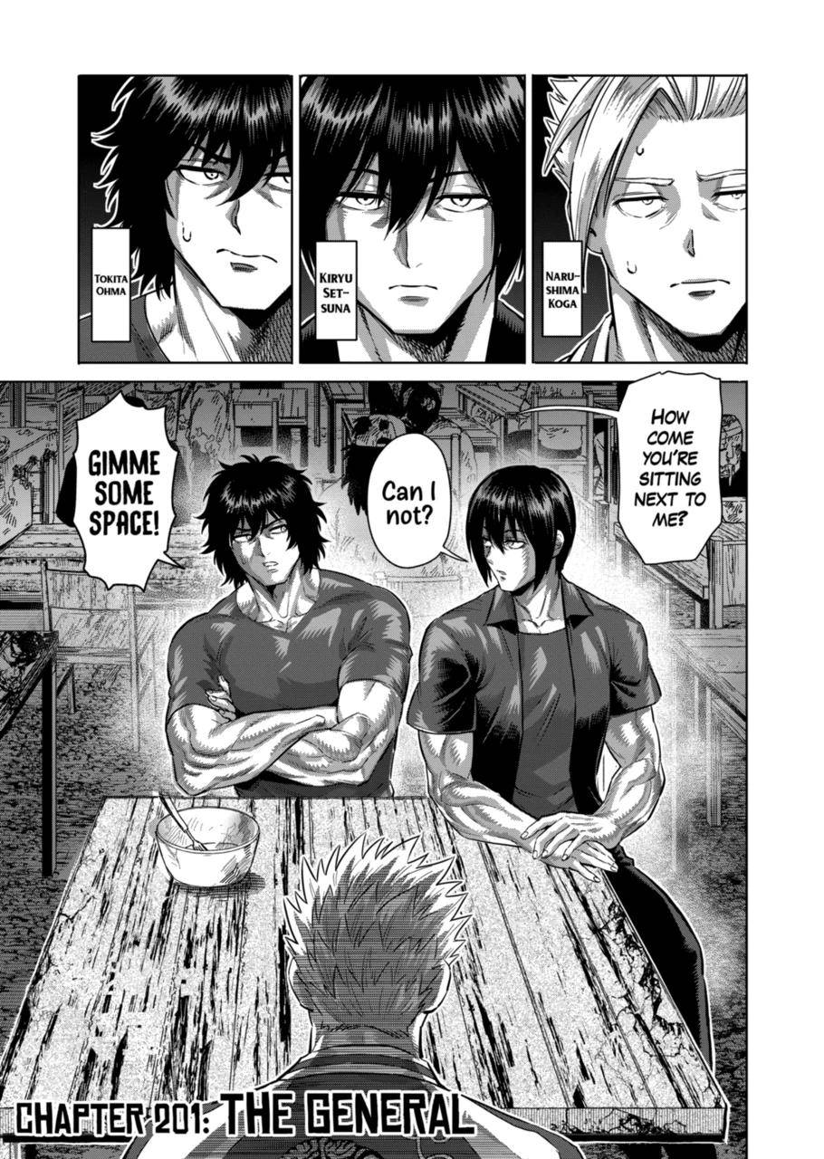 Page 1 of Chapter 201