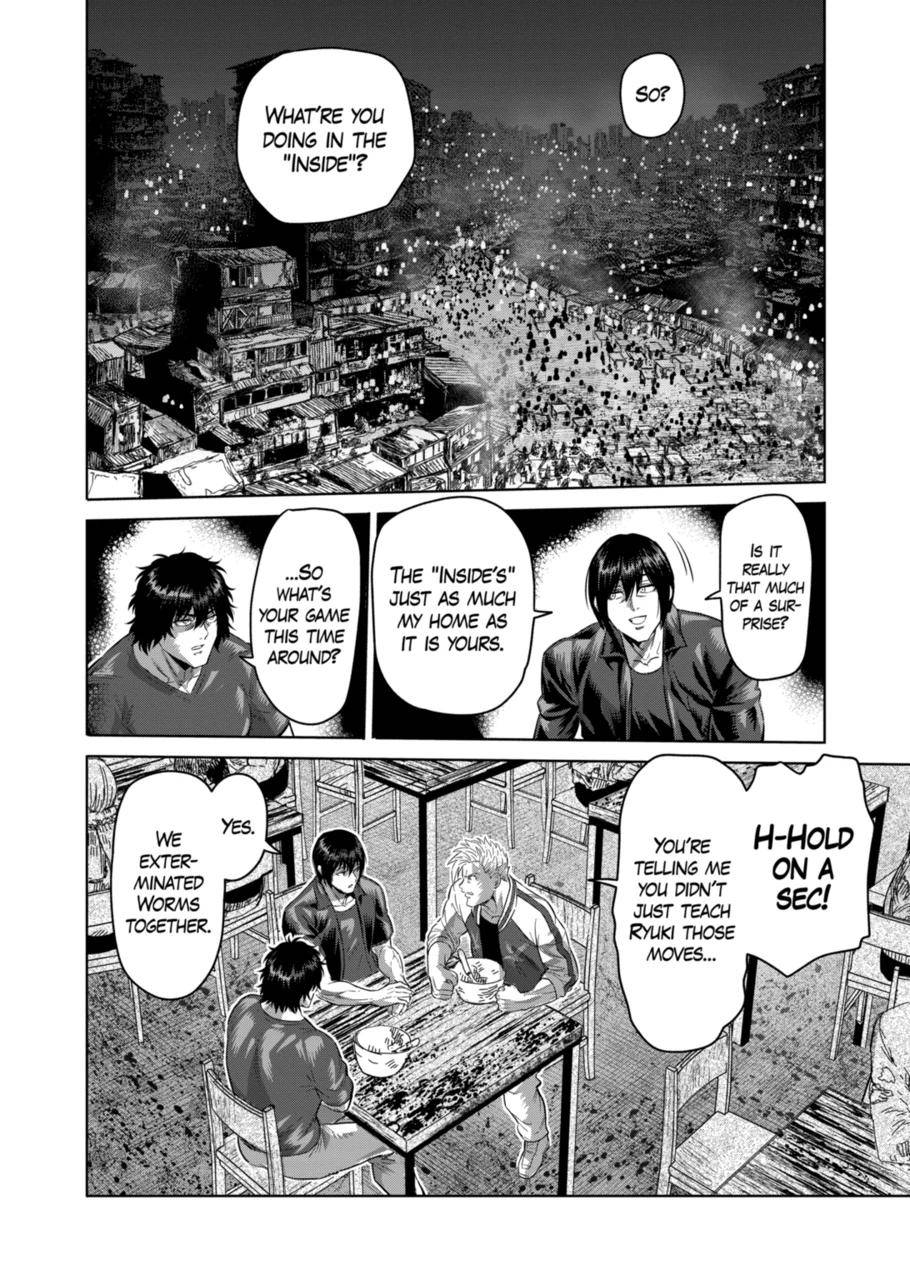 Page 2 of Chapter 201