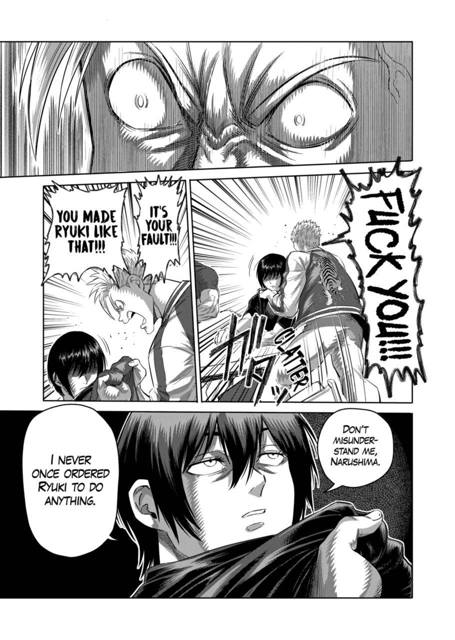 Page 3 of Chapter 201