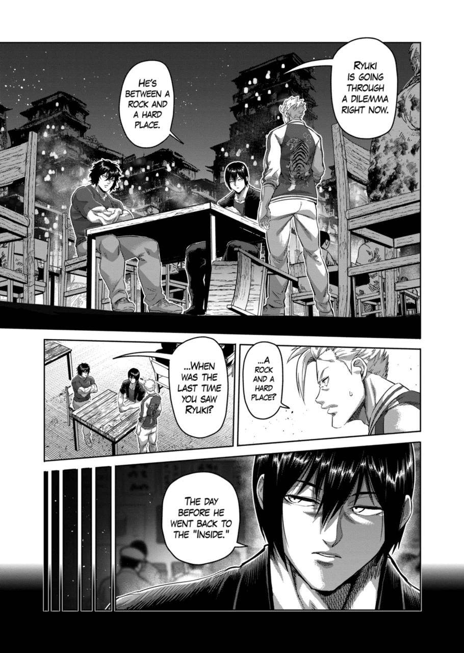 Page 5 of Chapter 201