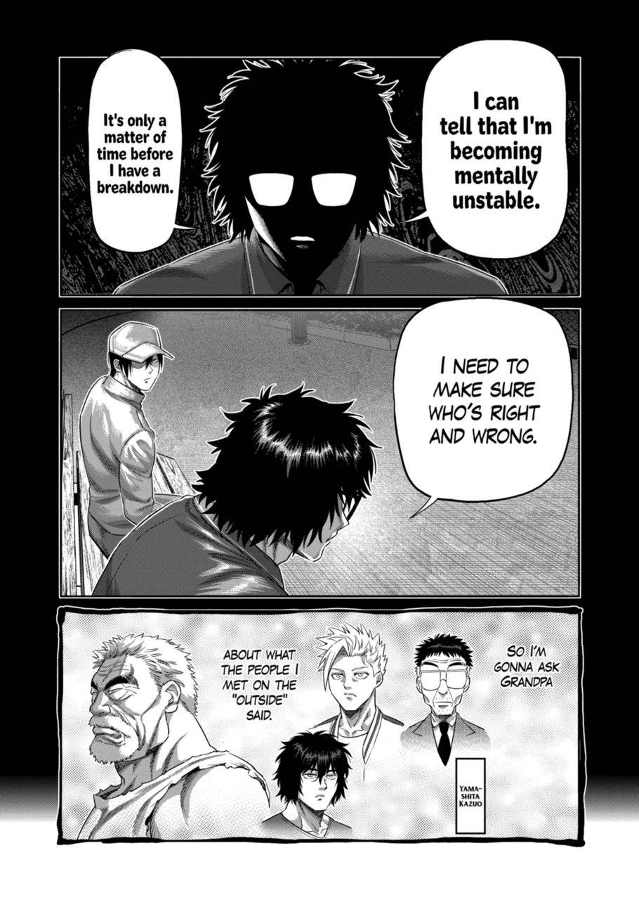 Page 7 of Chapter 201