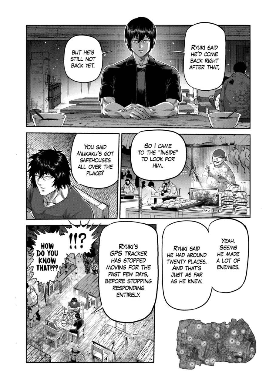 Page 8 of Chapter 201