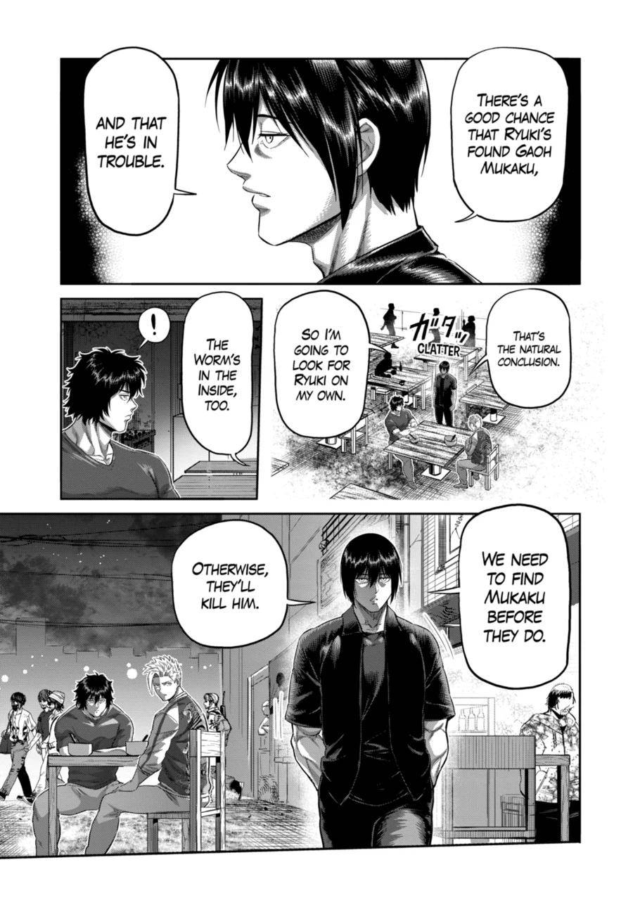 Page 9 of Chapter 201