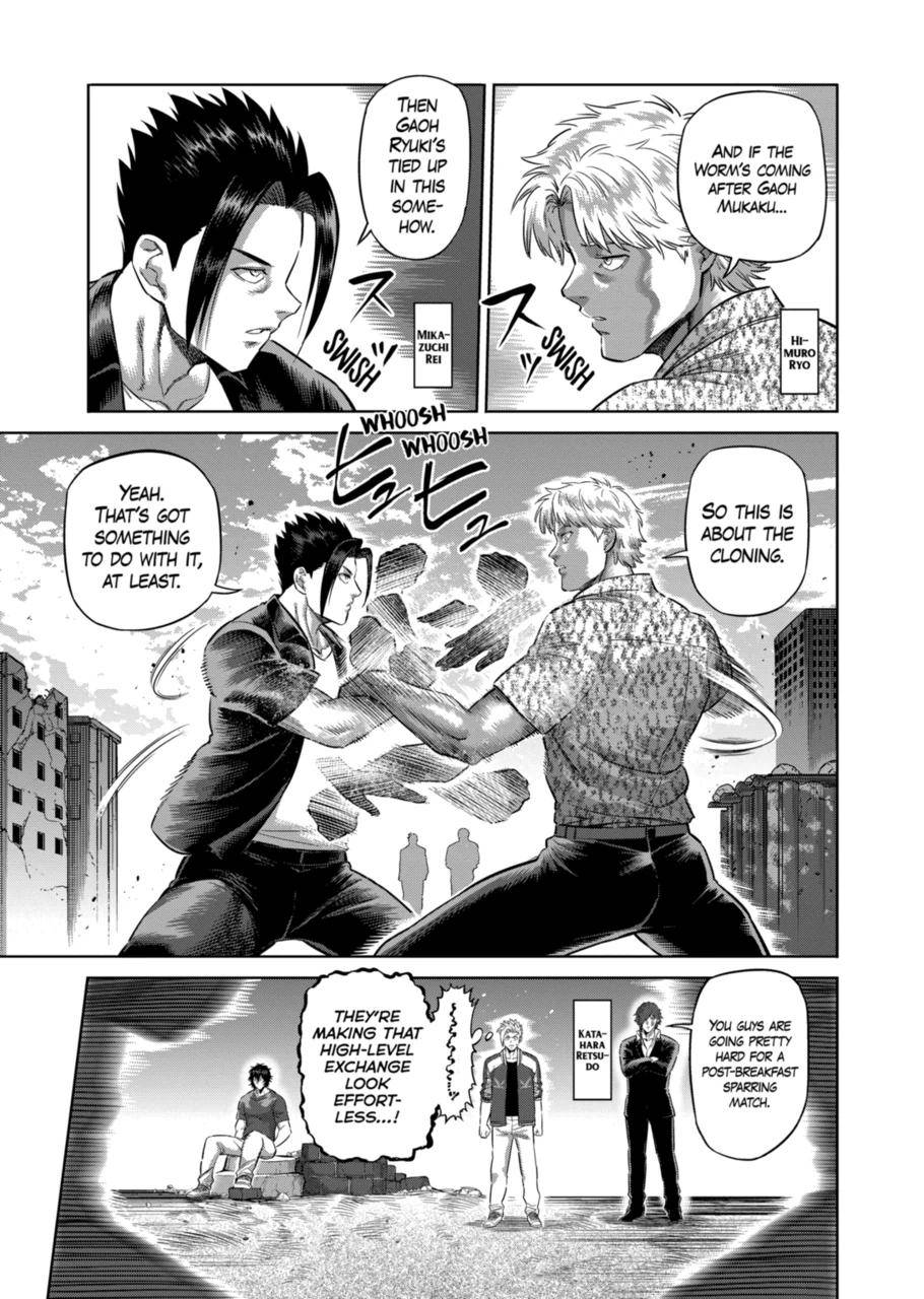 Page 11 of Chapter 201