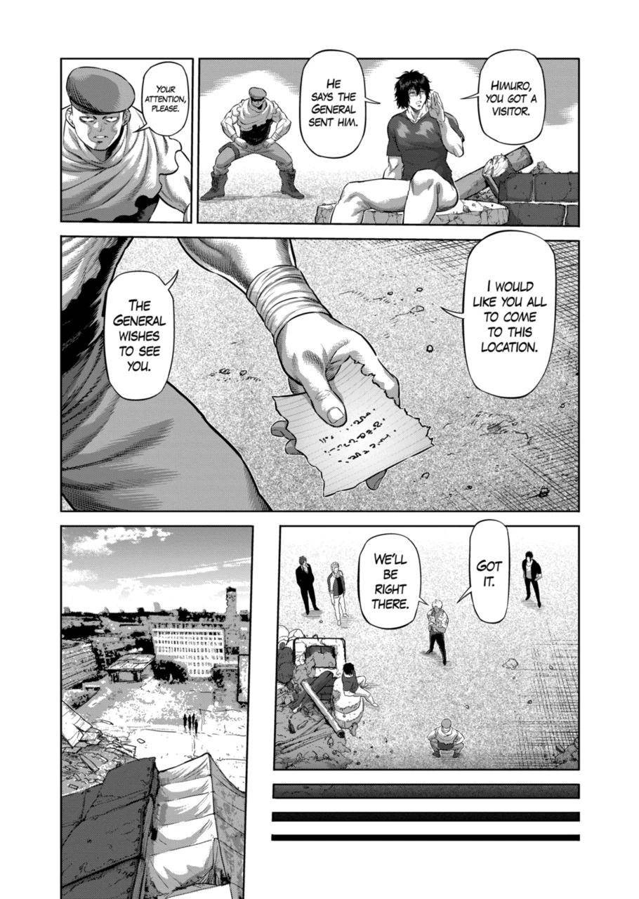 Page 12 of Chapter 201