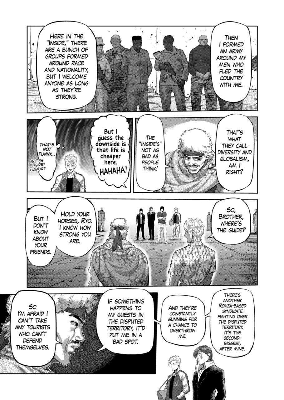 Page 15 of Chapter 201