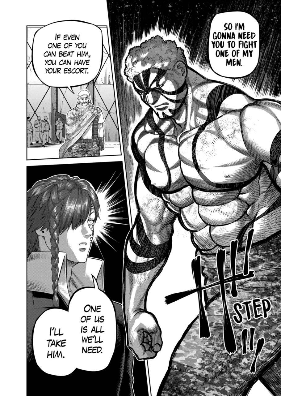 Page 16 of Chapter 201