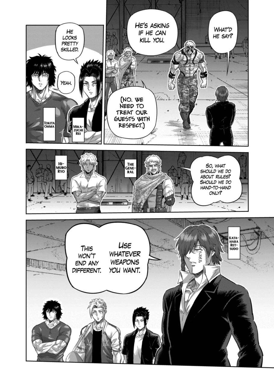Page 2 of Chapter 202