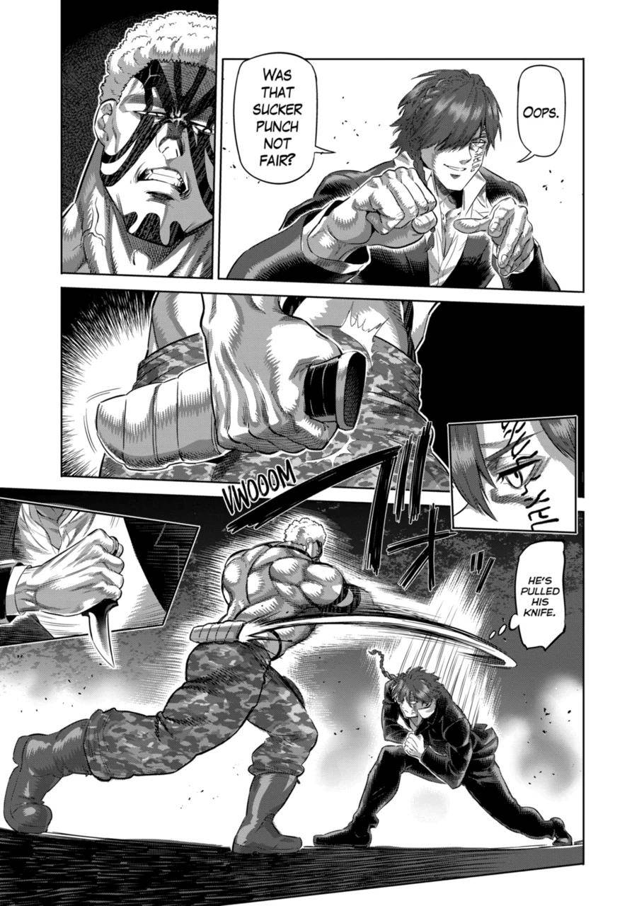 Page 5 of Chapter 202