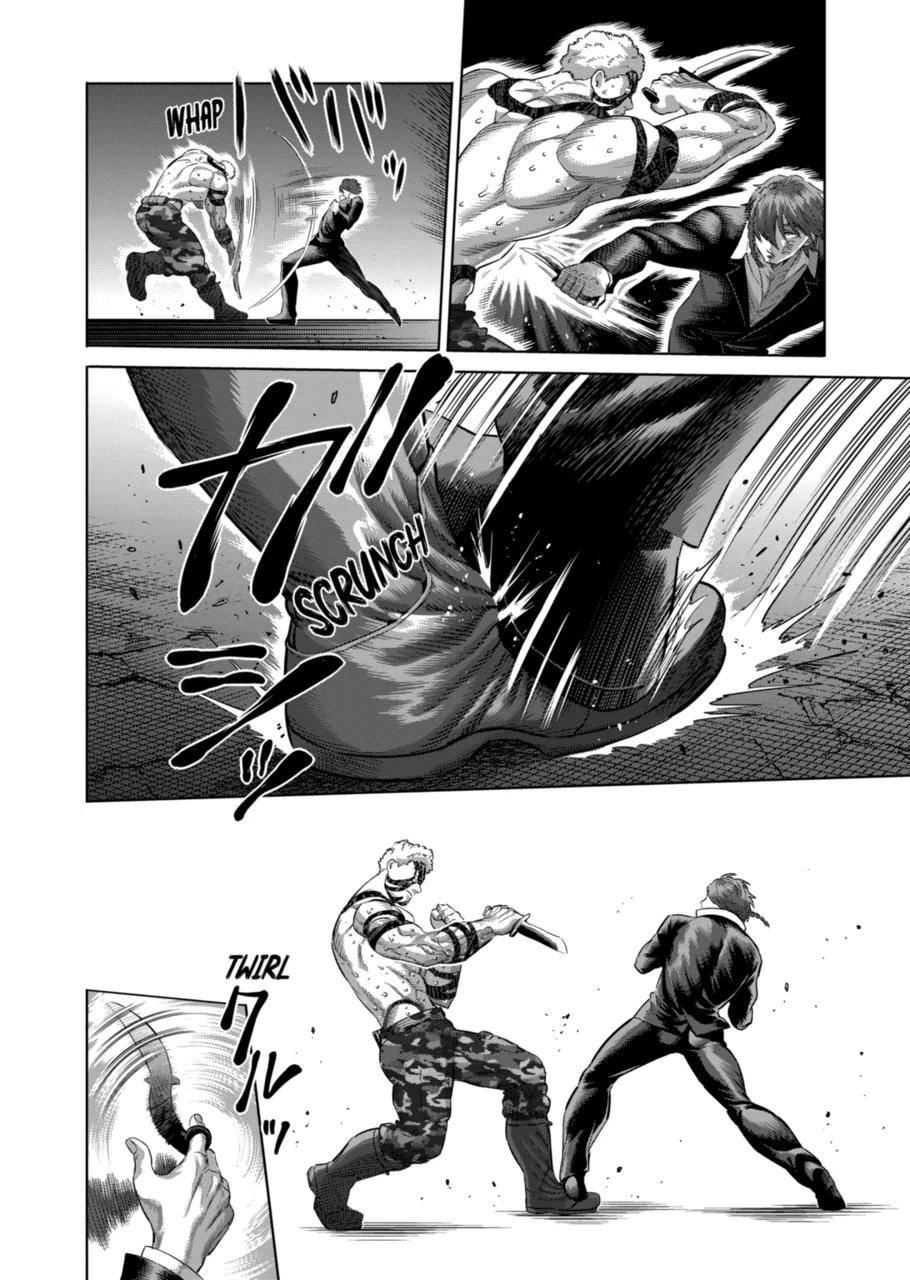 Page 6 of Chapter 202