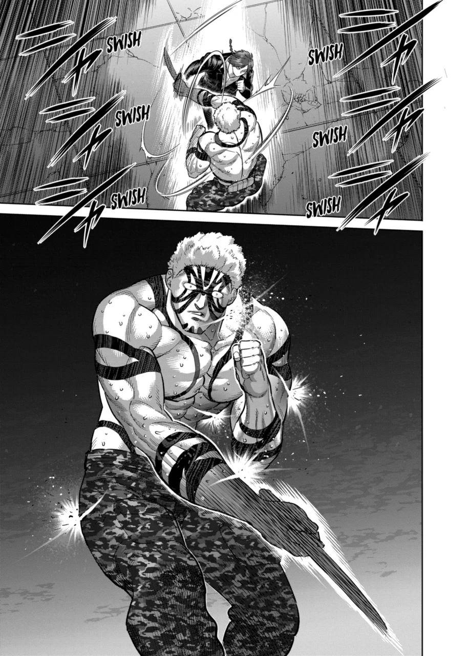 Page 7 of Chapter 202