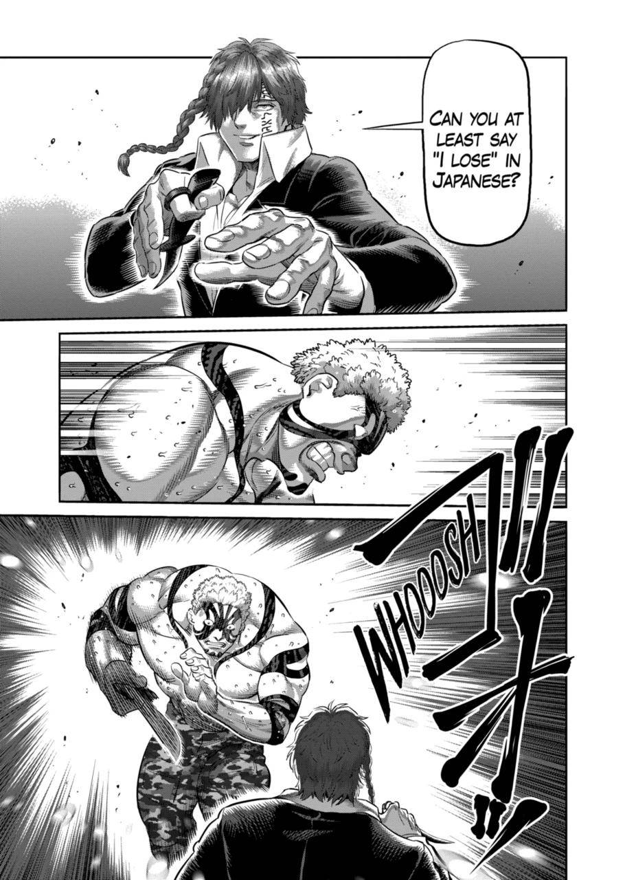 Page 9 of Chapter 202
